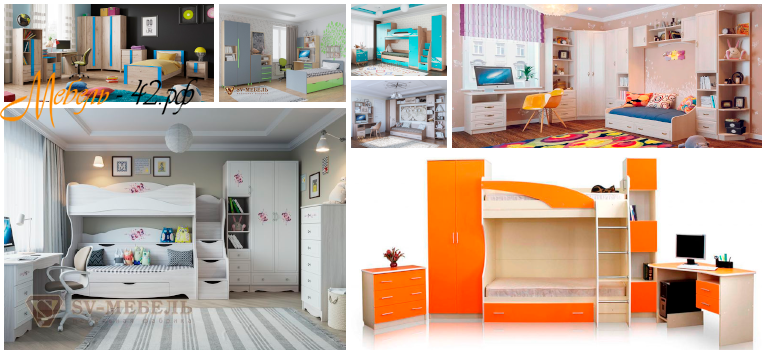 Готовые комплекты детской мебели – идеальное решение для людей, которым необходимо качественно обставить комнату ребенка «с нуля» в максимально сжатые сроки.
