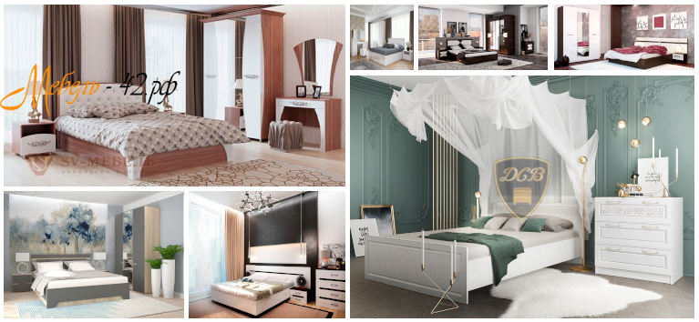 Наша мебель для спальни отвечает эстетическими, функциональными и практичными показателями